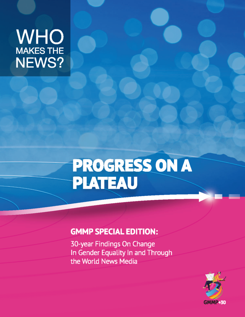 Blue and magenta cover of a report with "Progress on a Plateau" linking to a PDF of the GMMP 2025 Global Report